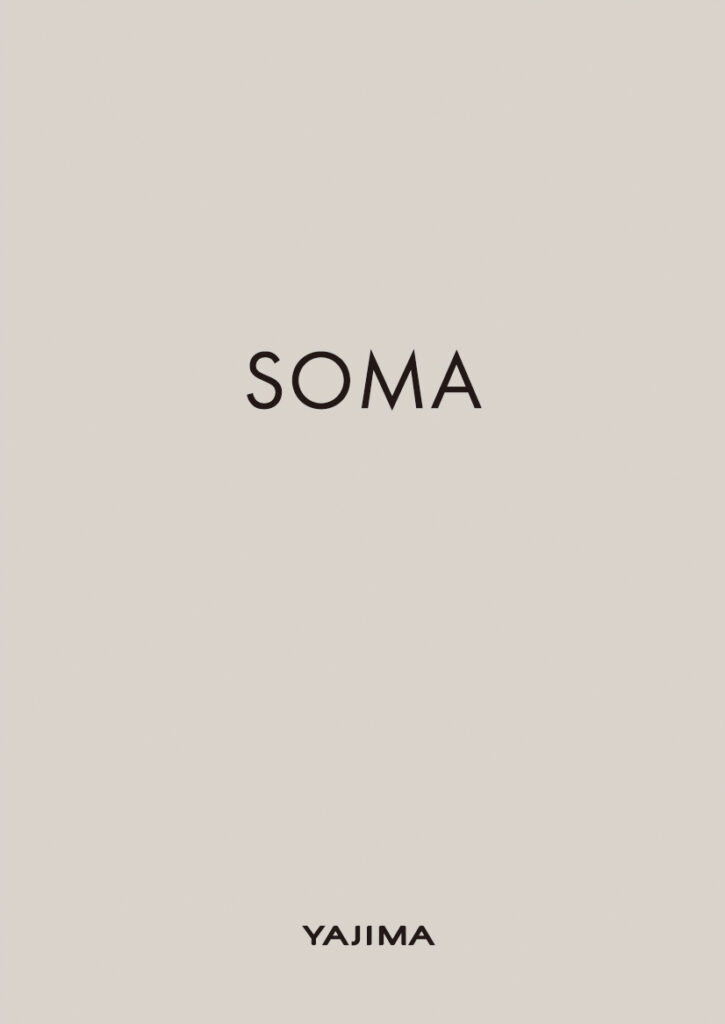 SOMA（カタログ）